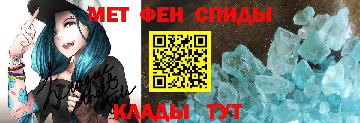 Сунжа  Амфетамин Розовый  АМФ  сайты даркнета состав  mega маркетплейс  Вход с VPN  АМФЕТАМИН 