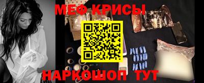 наркотики Бузулук
