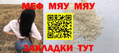 наркотики Бузулук