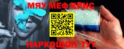 скорость Бугуруслан