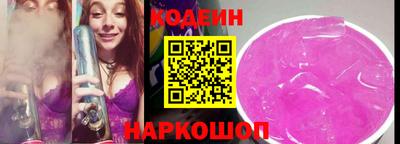 скорость Бугуруслан
