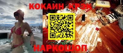 твердый Будённовск