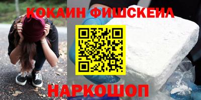 твердый Будённовск
