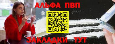 твердый Будённовск