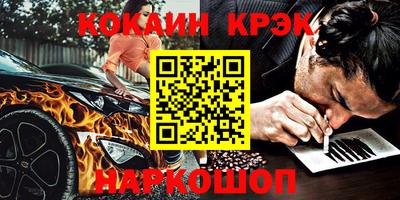 наркотики Бузулук