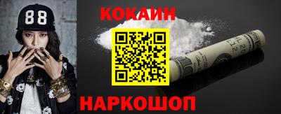 скорость Бугуруслан