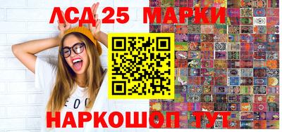 скорость Бугуруслан