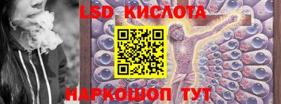 скорость Бугуруслан