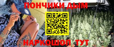 наркотики Бузулук