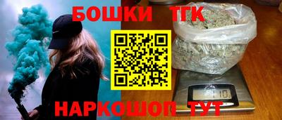 твердый Будённовск