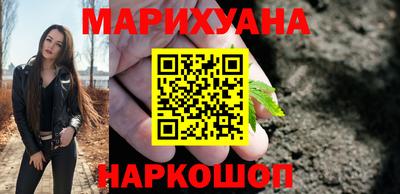 твердый Будённовск