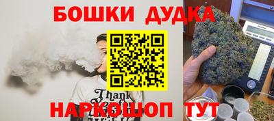 скорость Бугуруслан