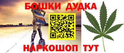 твердый Будённовск