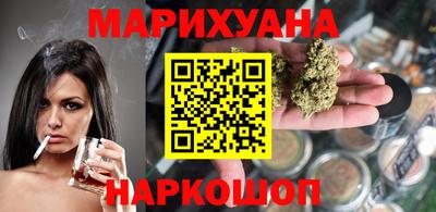 скорость Бугуруслан