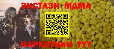 твердый Будённовск