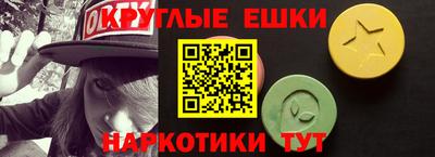 скорость Бугуруслан