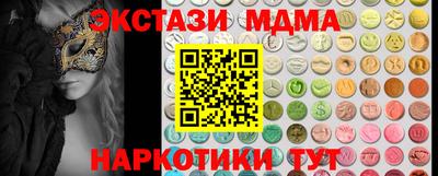 скорость Бугуруслан
