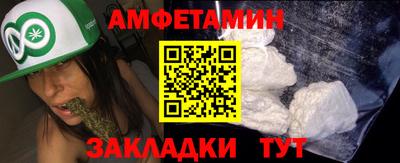 твердый Будённовск