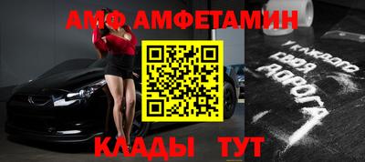 скорость Бугуруслан