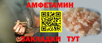 скорость Бугуруслан