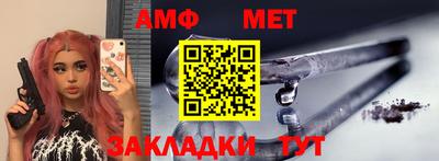 скорость Бугуруслан