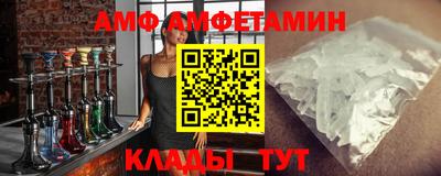 твердый Будённовск