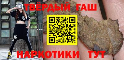 скорость Бугуруслан