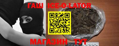 наркотики Бузулук