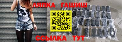 скорость Бугуруслан