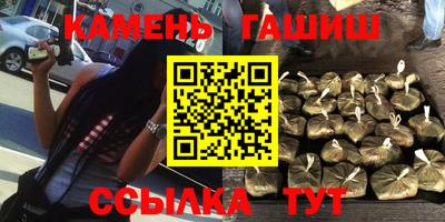 наркотики Бузулук