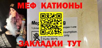 наркотики Бузулук