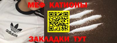 скорость Бугуруслан