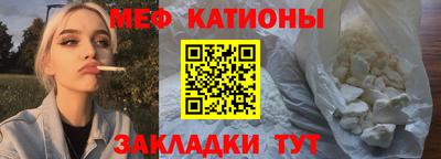 твердый Будённовск