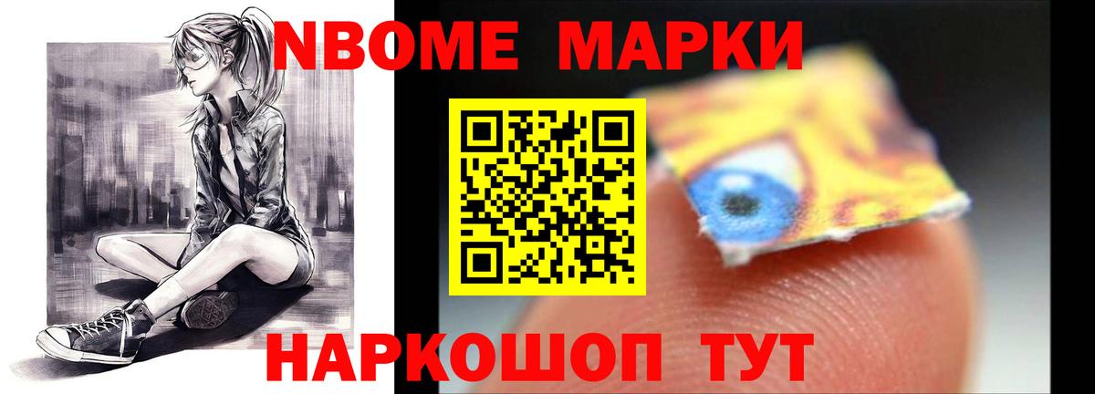 кракен зеркало  LSD-25 экстази кислота  Вход с VPN  Сунжа  LSD-25 экстази ecstasy 